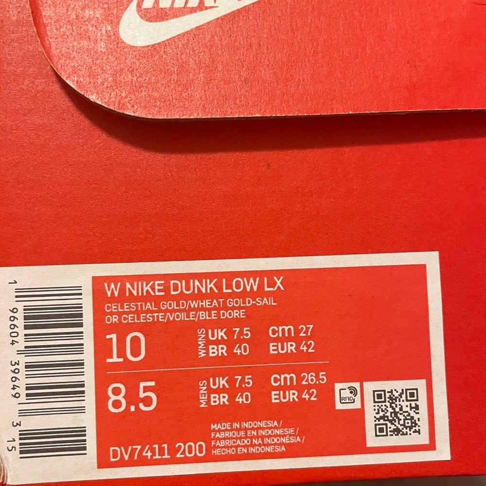 #311 Empty Box Only W Nike Dunk Low Lx Sneaker Bo… - image 7